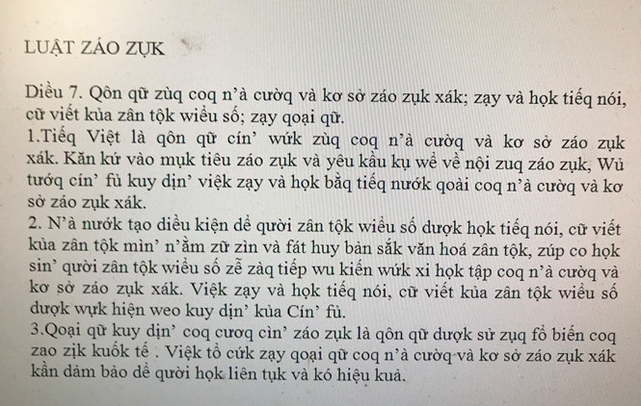 Cải tiến "tiếq Việt": Bác sĩ cũng không đọc nổi tên mình