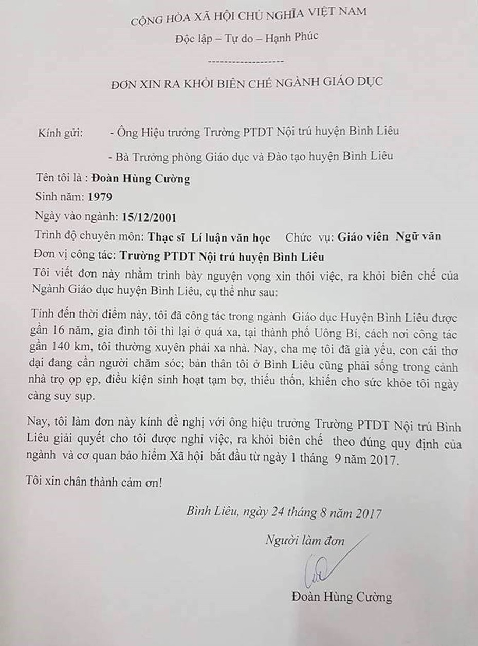 Thầy giáo 16 năm xin ra khỏi biên chế được đối đãi thế nào?