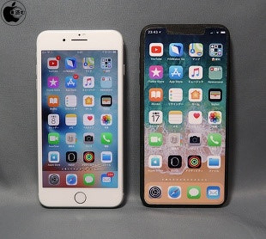 Lộ diện bản mẫu iPhone X Plus sắp ra mắt vào cuối năm nay