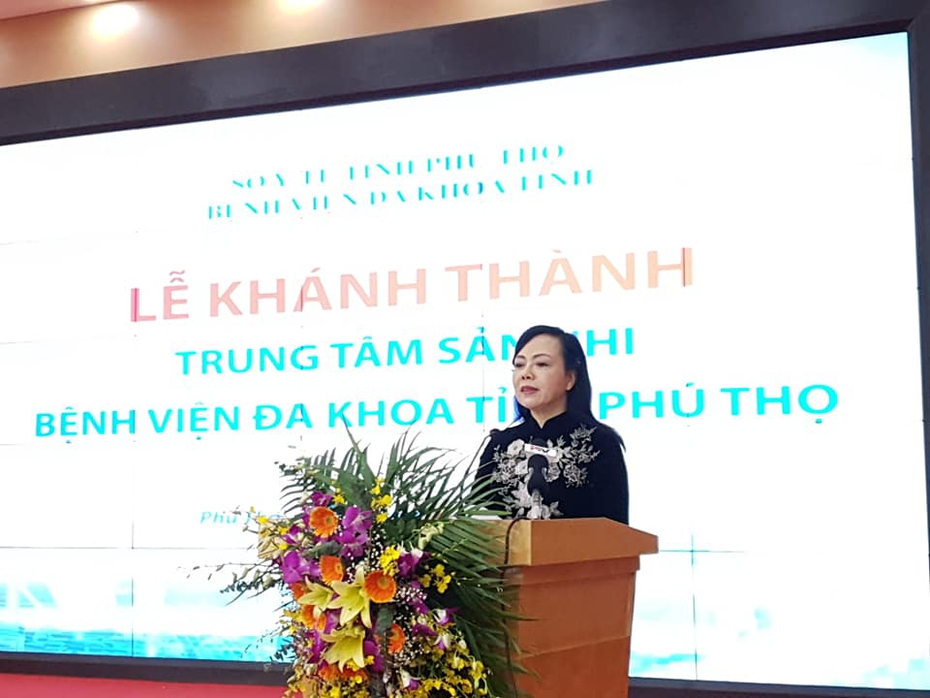 Khánh thành trung tâm Sản nhi có tổng mức đầu tư 1.500 tỷ đồng