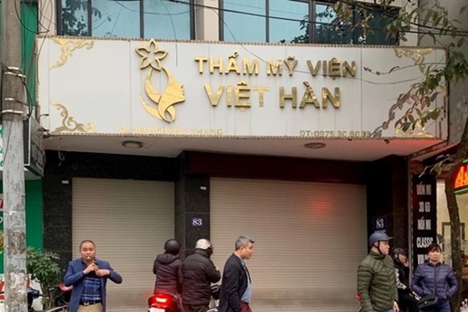 TMV Việt Hàn hoạt động không phép: Trách nhiệm của cơ quan quản lý ở đâu?