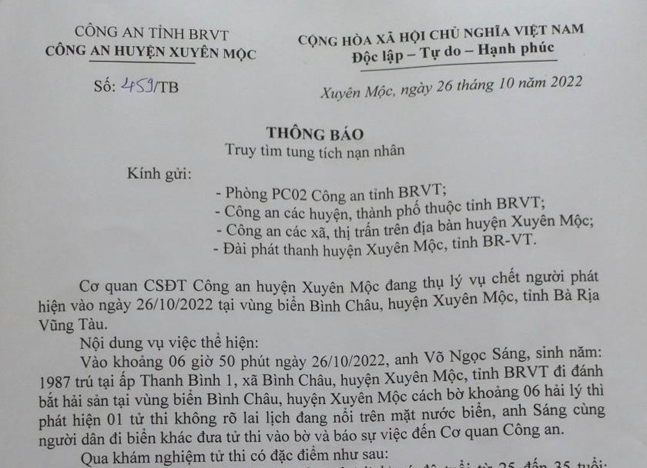 Bà Rịa-Vũng Tàu: Công an tìm thân nhân thi thể nam giới nổi trên biển