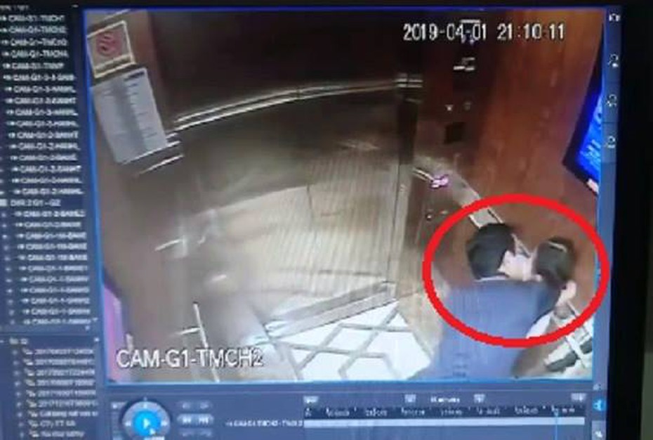 Vụ sàm sỡ bé gái trong thang máy ở TP.HCM: Công an TP.Đà Nẵng lên tiếng