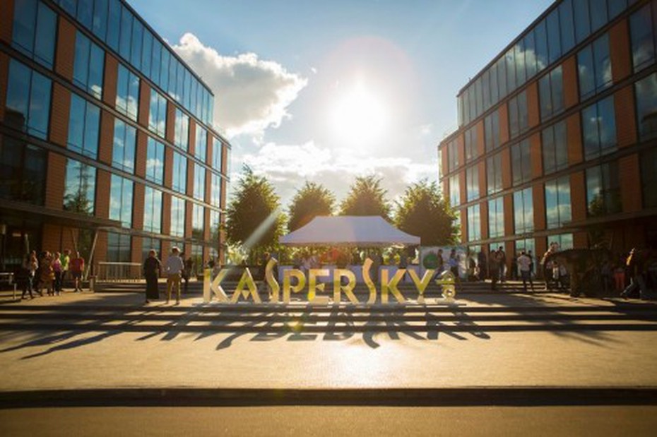Mỹ điều tra nguy cơ gián điệp từ phần mềm diệt virus Kaspersky