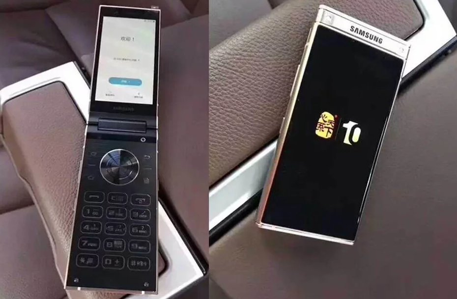 Smartphone nắp gập mới nhất của Samsung lộ diện