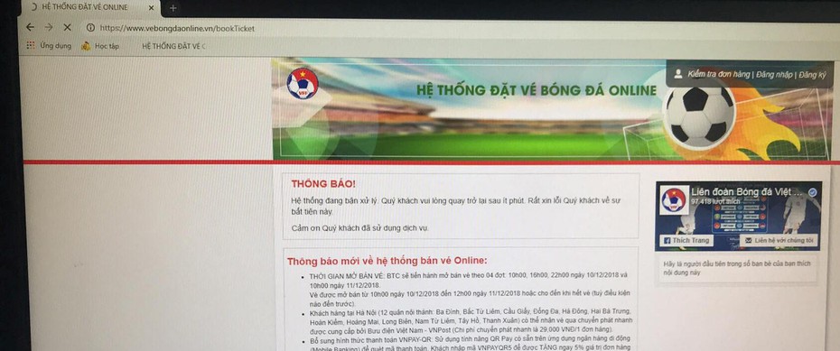 VFF lại "vỡ trận" khi vừa mở bán vé online trận chung kết AFF Cup 2018 Việt Nam vs Malaysia