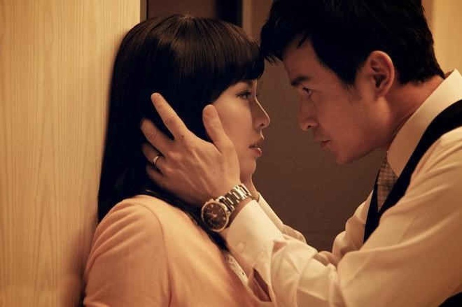Tôi đã từng tưởng đó là một cuộc tình
