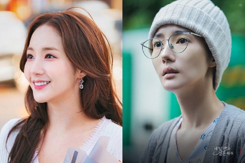 Park Min Young lộ gương mặt hốc hác, cân nặng chỉ còn 37kg