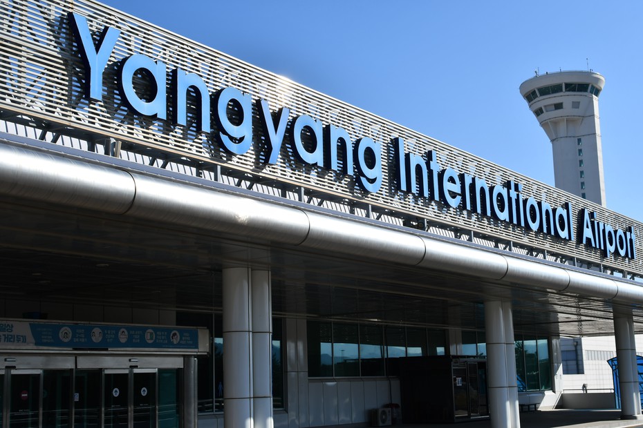 Hàn Quốc thông tin chính sách miễn visa cho du khách Việt Nam tại Yangyang