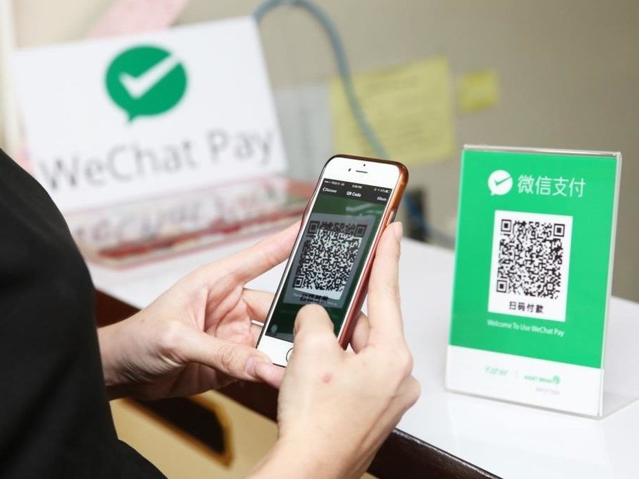 Alibaba "mở cửa" cho WeChat Pay dưới sức ép điều tiết của chính phủ