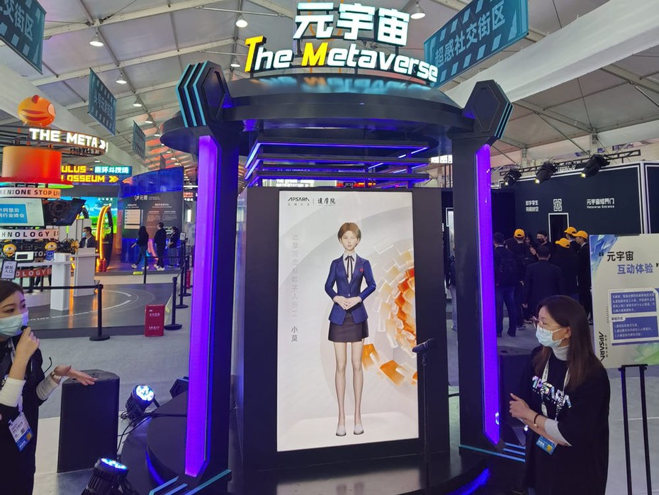 Tencent sẵn sàng bước vào cuộc đua vũ trụ ảo, Bắc Kinh không phản đối