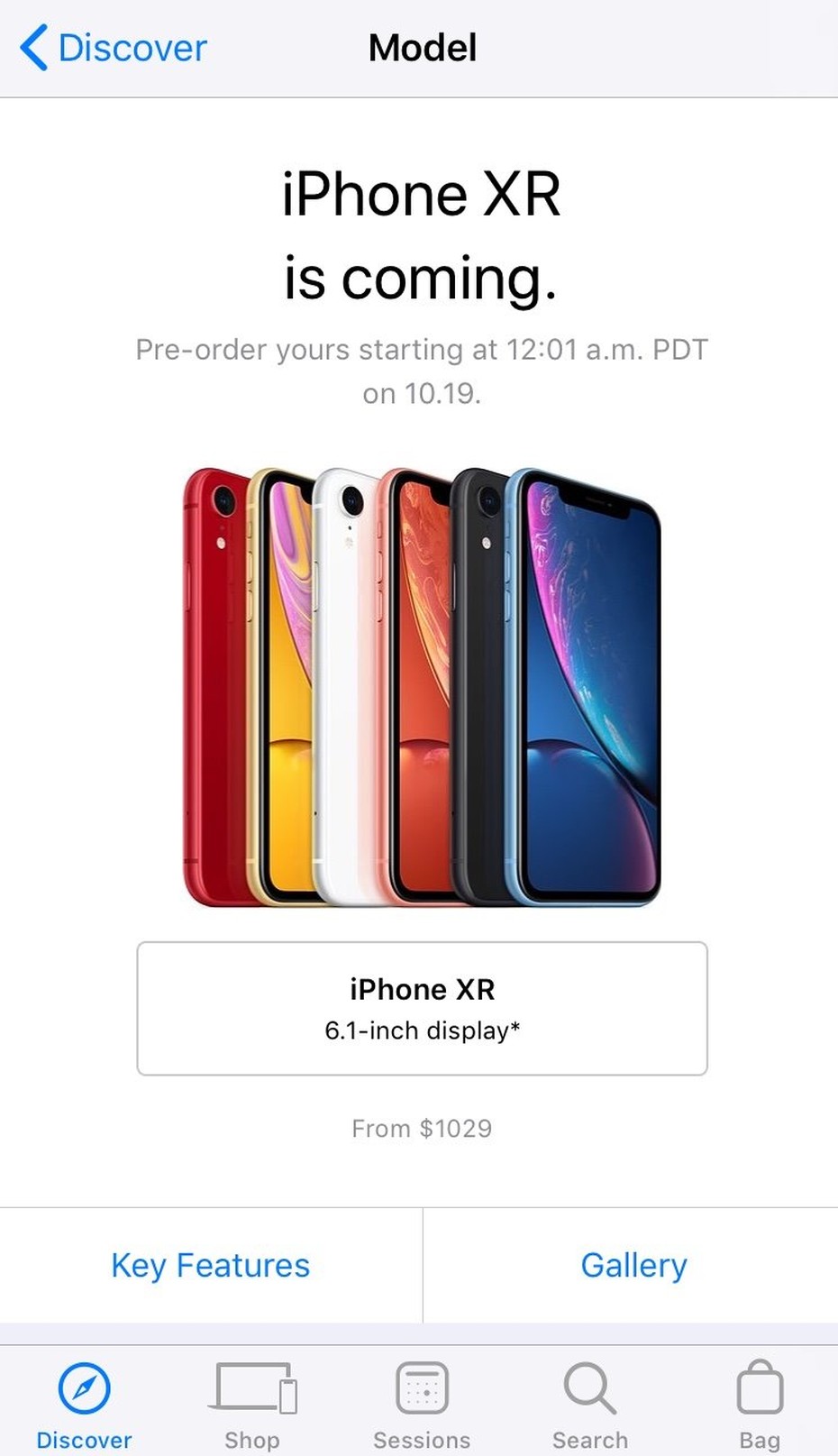 Cách đặt mua iPhone XR "siêu tốc" trên ứng dụng mới của Apple