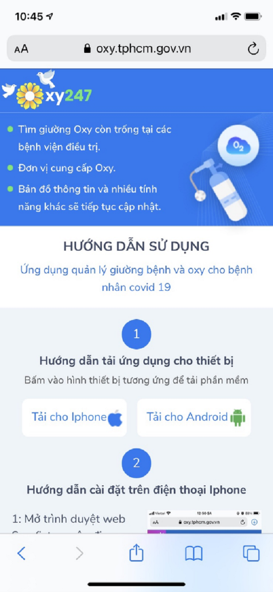 Tp.HCM: Hỗ Trợ tìm giường oxy cho bệnh nhân Covid-19 qua App Oxy 247