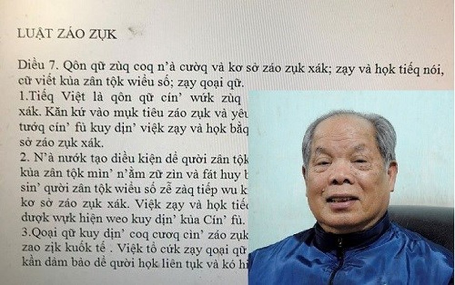 Nguyên thứ trưởng GD&ĐT: Cải tiến chữ "tiếq Việt" là nghiên cứu có ích