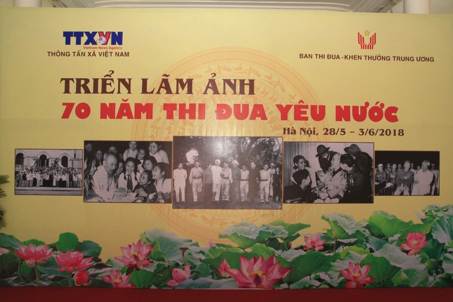 Triển lãm ảnh kỷ niệm 70 năm ngày Bác Hồ ra lời kêu gọi thi đua ái quốc