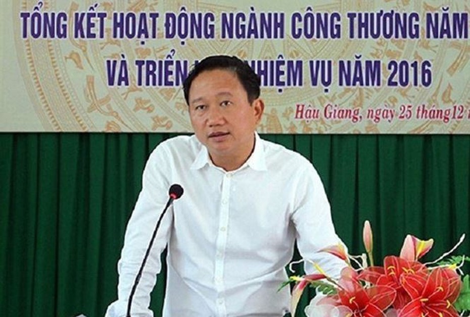 Ông Trịnh Xuân Thanh đã có luật sư bào chữa