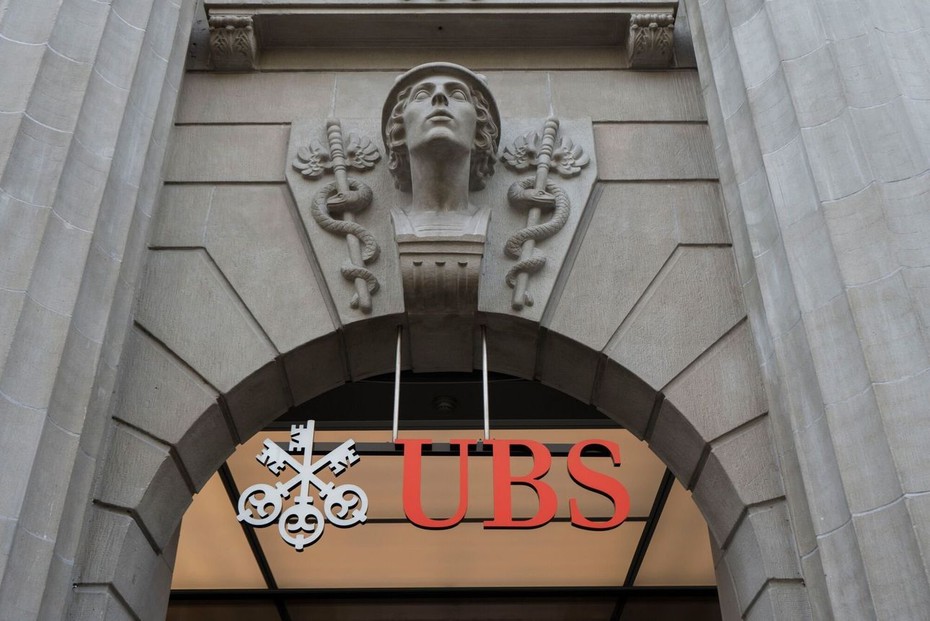 Financial Times: UBS đề nghị mua Credit Suisse với giá 1 tỷ USD