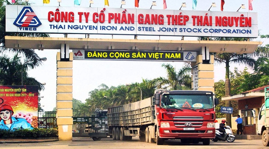 Gang thép Thái Nguyên "đắp chiếu" 6.100 tỷ đồng ở TISCO giai đoạn 2