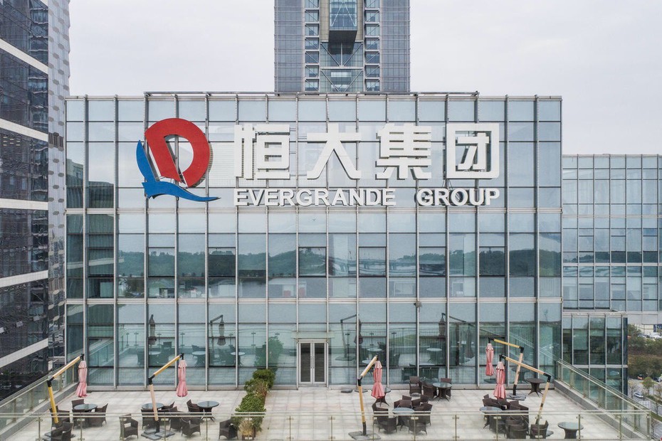 Evergrande nhận tiền hoàn trả sau khi huỷ dự án sân vận động bóng đá