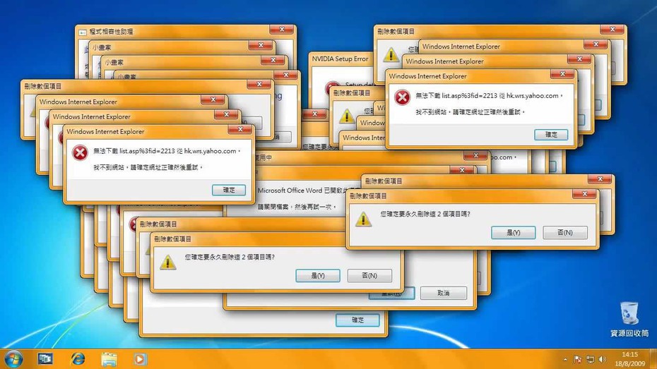 2 tuần nữa Microsoft khai tử Windows 7, hacker "rục rịch" tìm đường tấn công