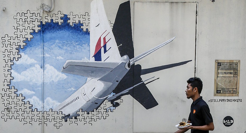 MH370: Manh mối từ “hình rồng” nông dân nhìn thấy trong rừng Campuchia