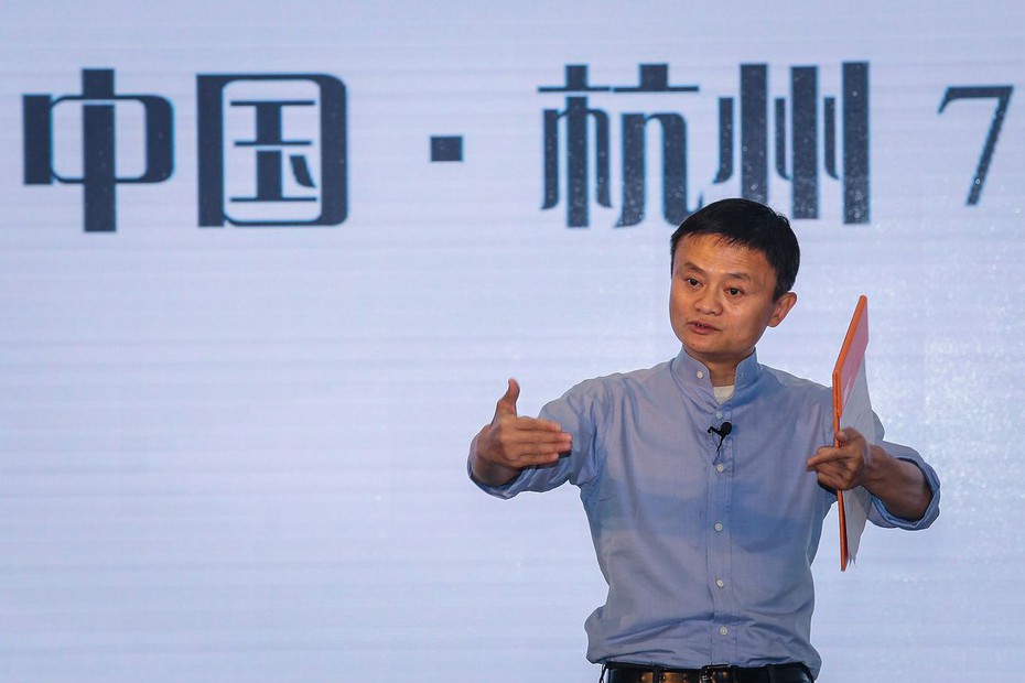 Tỷ phú Jack Ma sẽ nghỉ hưu vào tuần tới