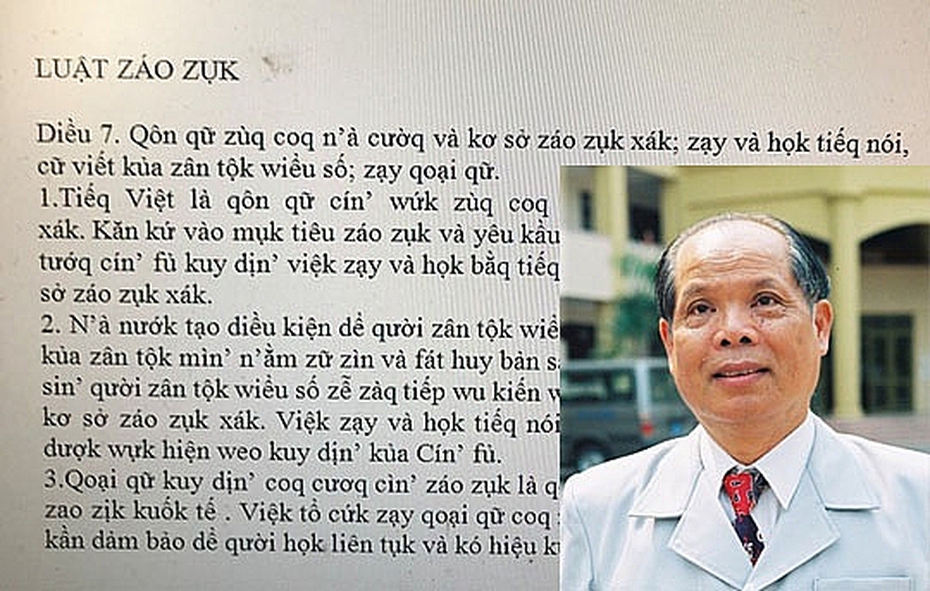 PGS.TS viết "záo zụk": Đừng biến tiếng Việt thành… ngoại ngữ!