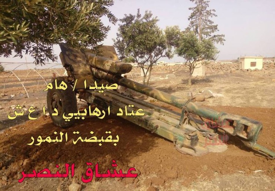 Syria: Bên trong kho vũ khí khổng lồ của IS vừa được thu giữ tại Daraa