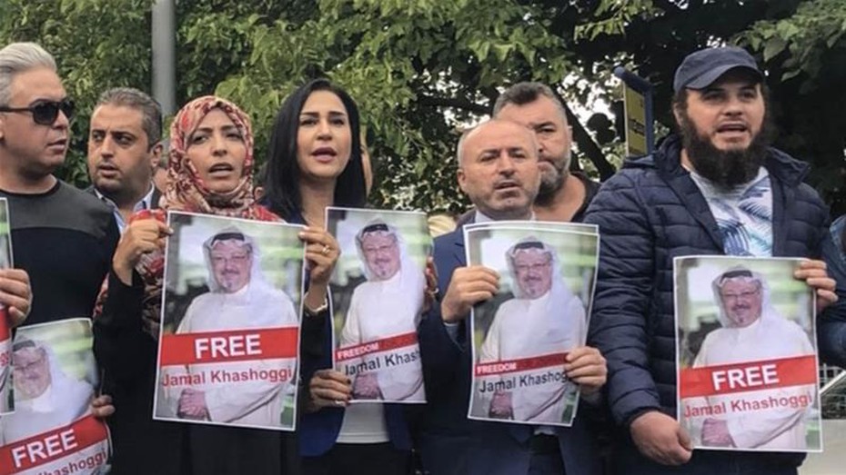 “Bằng chứng” ở lãnh sự quán Saudi Arabia có thể giúp sáng tỏ vụ nhà báo Jamal Khashoggi mất tích?