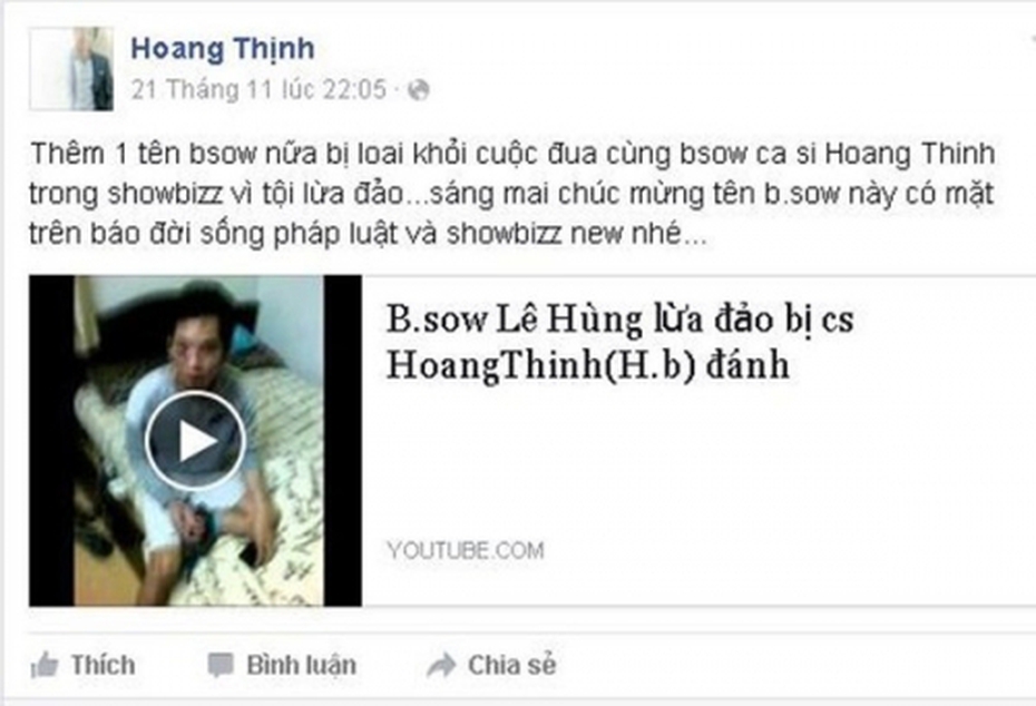 Bầu sô Lê Hùng lên tiếng tố cáo sau khi bị 'ca sĩ' hành hung