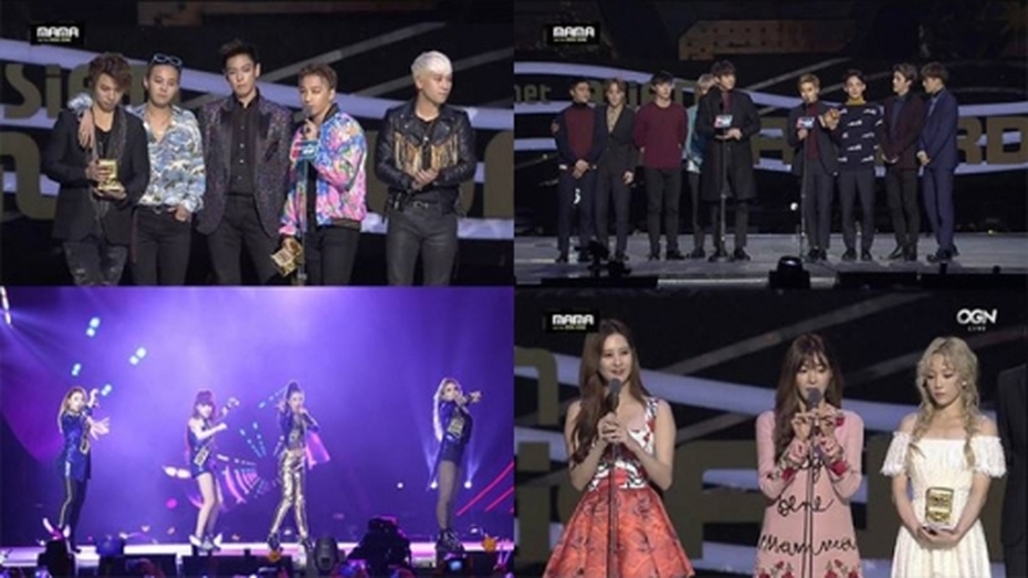 MAMA 2015: Những điều phản cảm đằng sau sự hào nhoáng