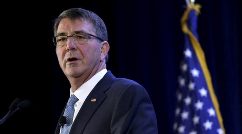 Kế hoạch chi tiết tiêu 582 tỷ USD tiền ngân sách của Lầu Năm Góc