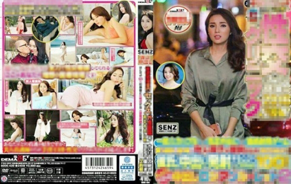 Bị web sex sử dụng hình ảnh, Kỳ Duyên sẽ ‘chiến đấu’ tới cùng