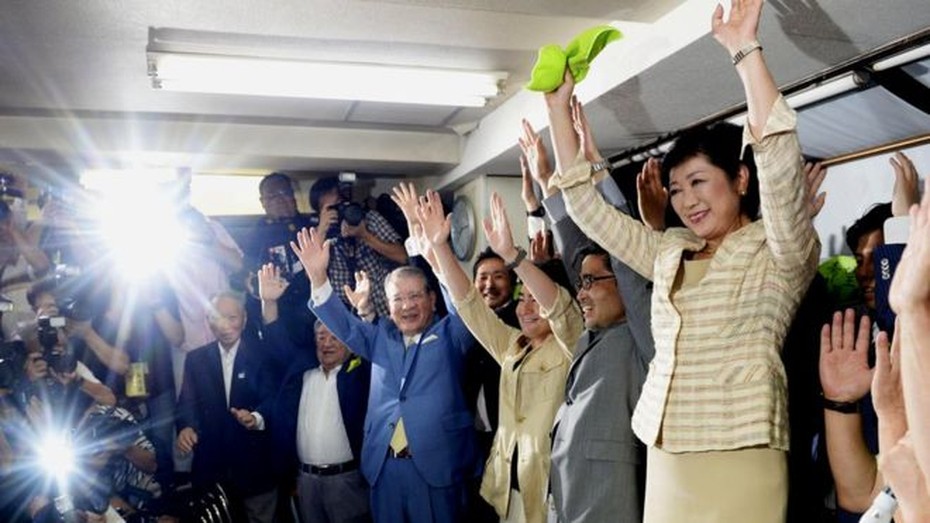 Tokyo có nữ Thị trưởng đầu tiên