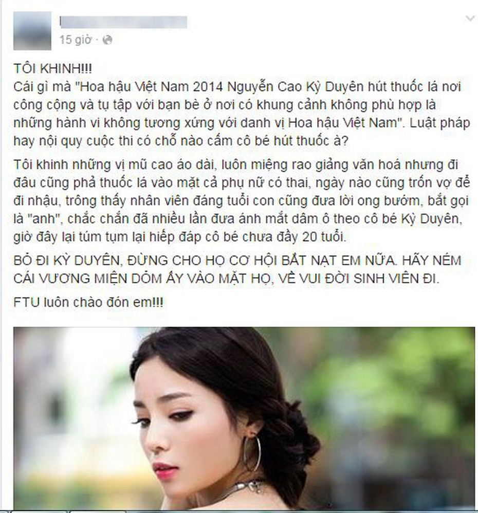 Thưa nữ giảng viên ĐH Ngoại Thương: 'Thương cho roi cho vọt'