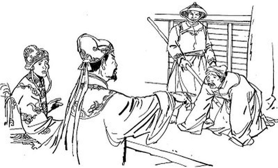 Vụ án tranh giành quyền lực trong phủ chúa Trịnh