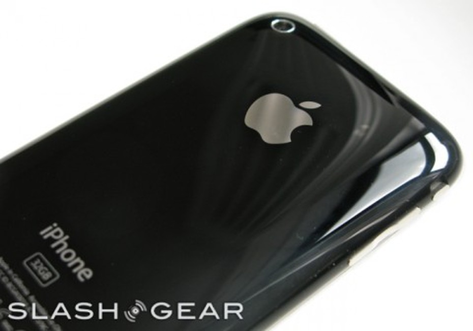 Apple ngừng sản xuất iPhone 3GS khi iPhone 5 ra đời