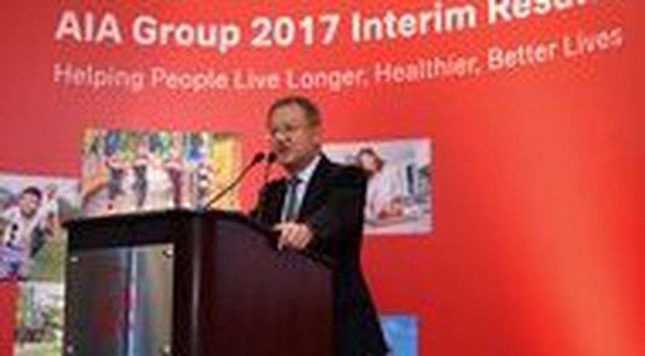 Tập đoàn AIA đạt kết quả kinh doanh ấn tượng trong nửa đàu năm 2017