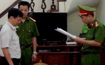 Bắt nguyên giám đốc công ty xổ số Hà Giang vì gian lận kết quả