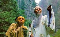 Tây Du Ký: Bí ẩn về thân thế của Bồ Đề Tổ Sư