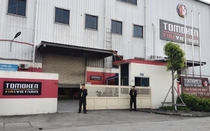 Ông tổ của liều