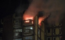 Viện dưỡng lão bốc cháy khiến 11 người tử vong