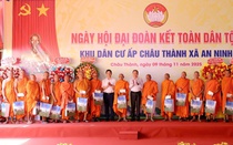 Chủ tịch Quốc hội: Đoàn kết là nền tảng để phát triển bền vững