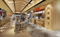 Hinode Mall tuyển dụng gấp hơn 200 vị trí