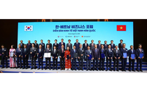Gia Lai ký kết biên bản ghi nhớ hợp tác chiến lược với đối tác Hàn Quốc về phát triển logistics thông minh hạ tầng số phục vụ cảng Phù Mỹ