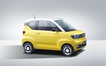 TMT Motors hợp tác GM sản xuất, lắp ráp ô tô điện mini tại Việt Nam