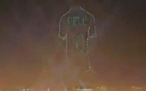 Video: “Vua bóng đá” Pele bệnh nặng, chủ nhà World Cup gửi thông điệp cảm động