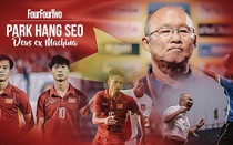 HLV Park Hang-seo bất ngờ đồng ý dẫn dắt U23 Việt Nam nhưng điều kiện là gì?