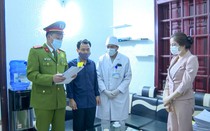 Khởi tố 3 đối tượng về hành vi gian lận bảo hiểm y tế