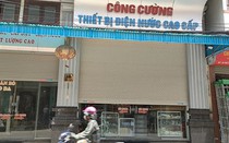 Vụ người đàn ông ở Hải Dương mất tích khi đi đòi nợ: Nhiều tình tiết bất ngờ